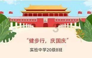 红旗h5屏幕上显示轮胎气压是什么意思？